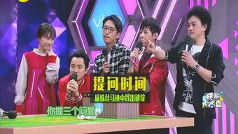 娱乐之 爆料,独家爆料，明星幕后故事大公开