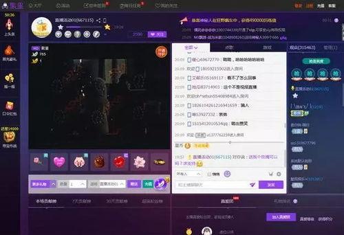 卓伟最新爆料 pgone抱着,卓伟最新爆料引发热议 第1张 卓伟最新爆料 pgone抱着,卓伟最新爆料引发热议 第1张