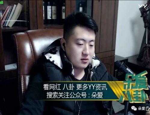 娱乐吃瓜酱说班长,娱乐吃瓜酱揭秘校园幕后故事  第2张