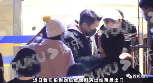 今日娱乐爆料金世佳,今日娱乐爆料揭秘幕后故事 第3张 今日娱乐爆料金世佳,今日娱乐爆料揭秘幕后故事 第3张