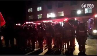 湘西现场爆料新闻视频大全,新闻视频大全精彩回顾 第3张 湘西现场爆料新闻视频大全,新闻视频大全精彩回顾 第3张