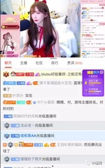 爆料视频近期怎么看不了,揭秘背后原因与影响 第2张 爆料视频近期怎么看不了,揭秘背后原因与影响 第2张