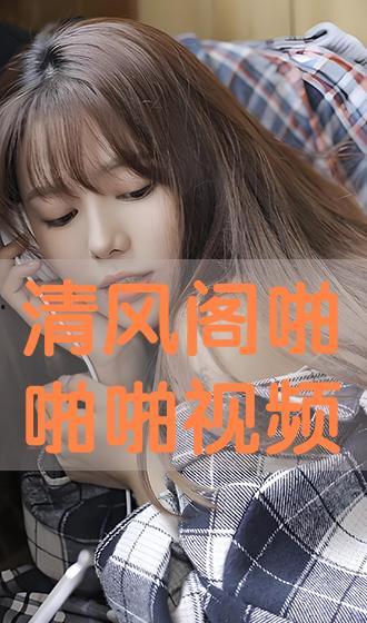 啪啪视频在线观看免费,揭秘啪啪视频在线观看的奥秘 第2张 啪啪视频在线观看免费,揭秘啪啪视频在线观看的奥秘 第2张