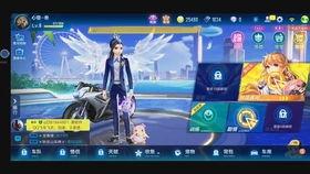 飞车手游6周年爆料视频,精彩爆料回顾，畅享速度与激情