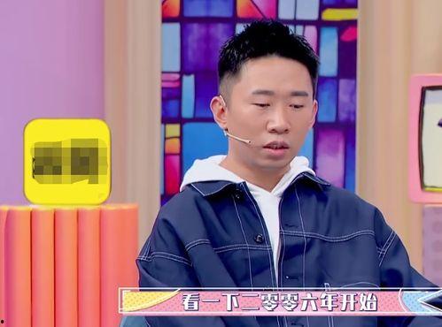 比较靠谱的娱乐圈爆料人,揭秘明星背后的真实人生 第3张 比较靠谱的娱乐圈爆料人,揭秘明星背后的真实人生 第3张