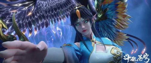 斗破苍穹最新建模爆料,全新建模惊艳亮相,揭开神秘面纱 第2张 斗破苍穹最新建模爆料,全新建模惊艳亮相,揭开神秘面纱 第2张