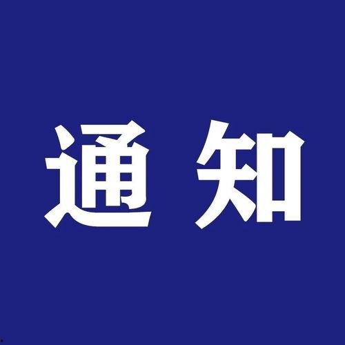 蚌埠新闻最新爆料,揭秘某重大事件背后真相 第3张 蚌埠新闻最新爆料,揭秘某重大事件背后真相 第3张